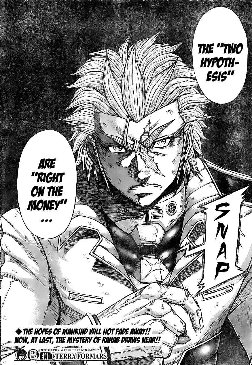 Terra Formars, Chapter 162 image 17